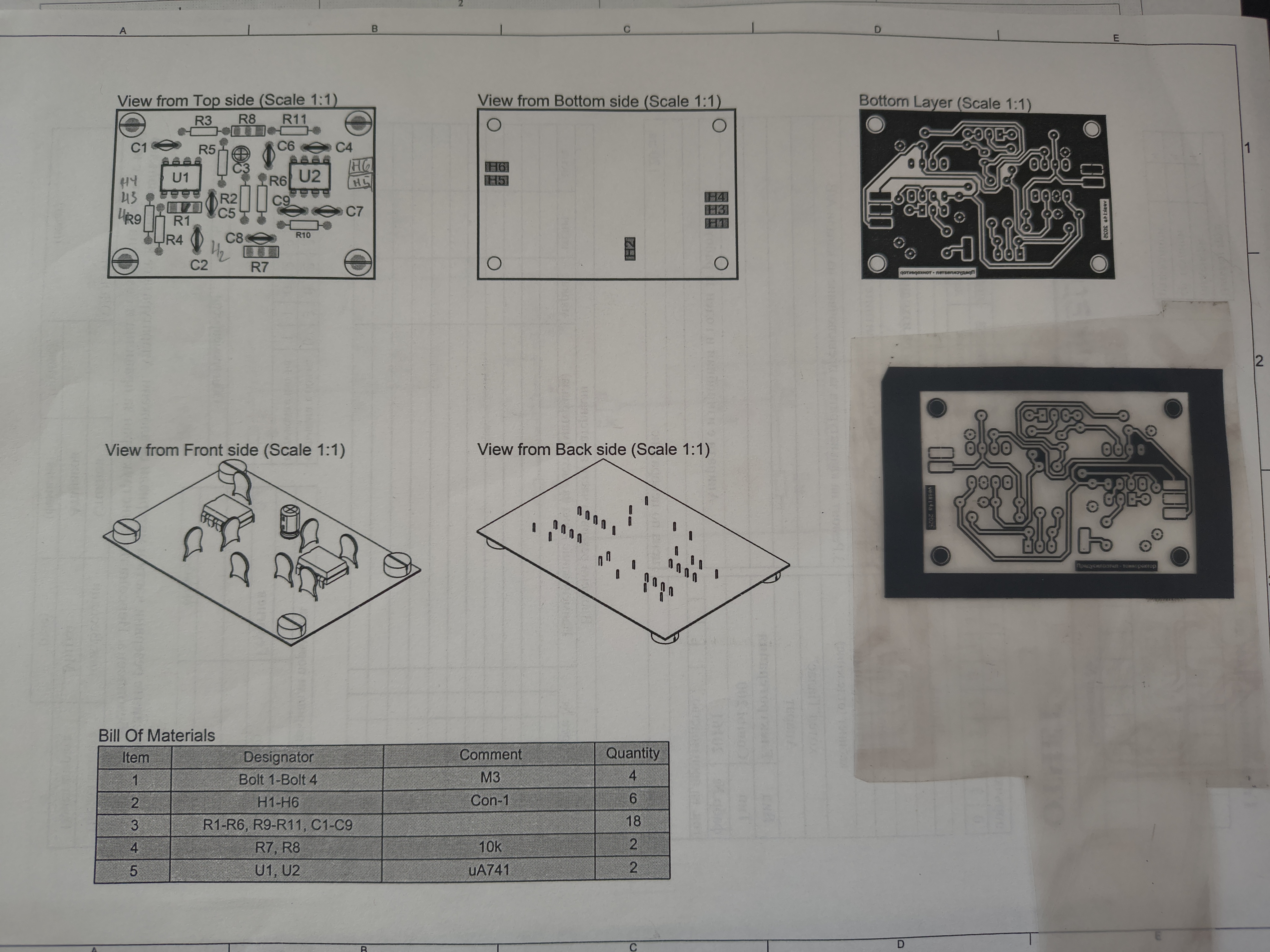 Gallery Image 11